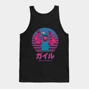 Fight with style Tank Top